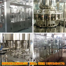 苏打水生产线工艺流程与配方解析——温州科信加工技术探秘